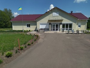 Амбулаторії