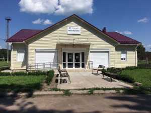 Амбулаторії